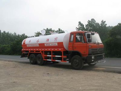 Qintai  QT5208GSS3 Sprinkler truck