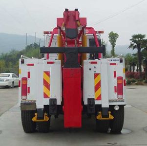 Dongfeng  SE5200TQZL4 Obstacle clearing vehicle