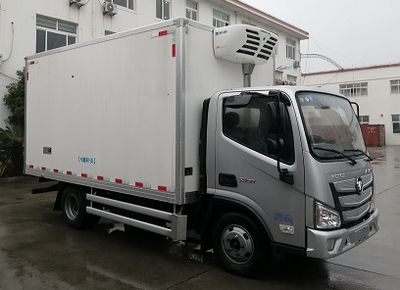 Yueji  YJV5040XLCB6 Refrigerated truck