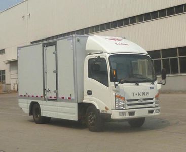 Ouling  ZB5060XXYBEVKDD6 Pure electric box type transport vehicle