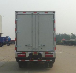 Ouling  ZB5060XXYBEVKDD6 Pure electric box type transport vehicle