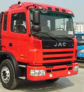 CIMC ZJV5302GFLRJ45 Powder material transport vehicle