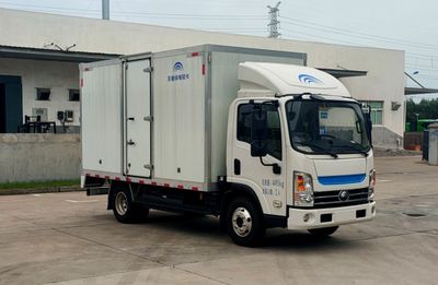 Yutong  ZKH5043XXYBEV3B Pure electric box type transport vehicle