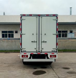 Yutong  ZKH5043XXYBEV3B Pure electric box type transport vehicle