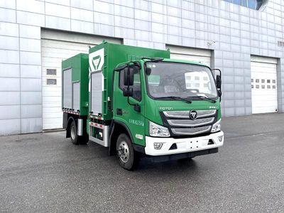 Chiyuan  BSP5083TCA Kitchen waste disposal vehicle