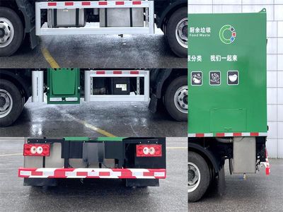 Chiyuan  BSP5083TCA Kitchen waste disposal vehicle