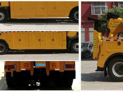 Cheng Liwei  CLW5185TQZC6 Obstacle clearing vehicle