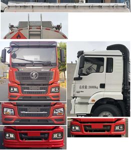 Chusheng  CSC5269GYYLS6 Aluminum alloy oil tanker