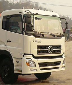 Dongfeng  DFL5240XXBA8 Canopy transport vehicle