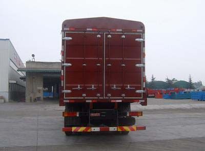 Dayun  DYX5310CCQ38WPD3B Grate type transport vehicle