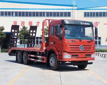 Dayun  DYZ5251TPBD5DB Flat transport vehicle