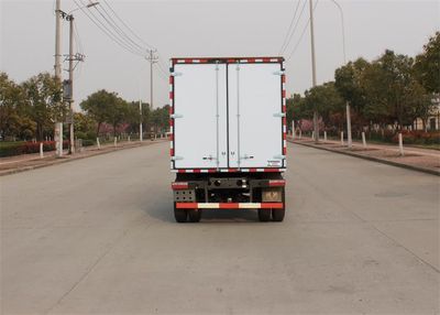 Dongfeng  EQ5082XXYL2 Box transport vehicle