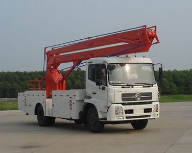 Dongfeng  EQ5100JGKAC High altitude work vehicle