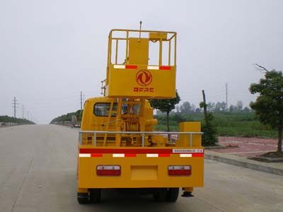 Dongfeng  EQ5100JGKAC High altitude work vehicle