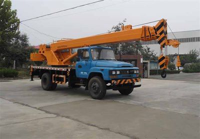 Dongfeng  EQ5110JQZL Car crane