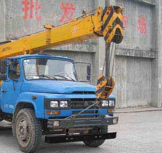 Dongfeng  EQ5110JQZL Car crane