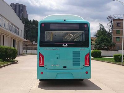 Changjiang brand automobile FDE6850PBABEV01 Pure electric city buses