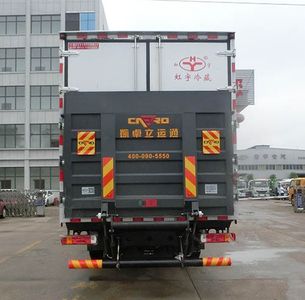 Hongyu  HYS5180XLCB6 Refrigerated truck