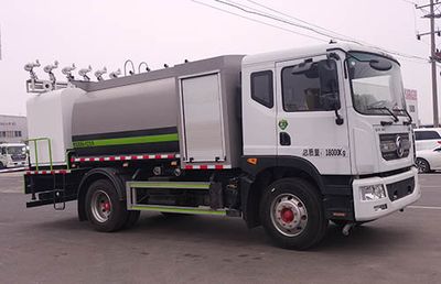 Hongyu  HYS5182TDYE6 Multi functional dust suppression vehicle