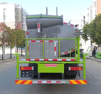 Hongyu  HYS5255TDYE6 Multi functional dust suppression vehicle