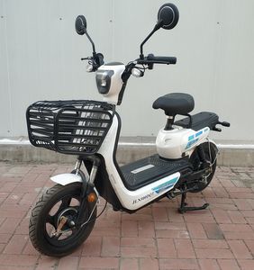 Jerena JLN500DQT Electric two wheeled light motorcycle