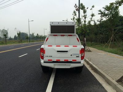 Shentan  JYG5026XKC Survey vehicle