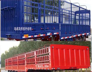 Hualiang Tianhong  LJN9400CCYE Gantry transport semi-trailer