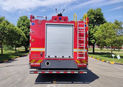 Yanze  MDZ5160GXFPM70DF Foam fire truck