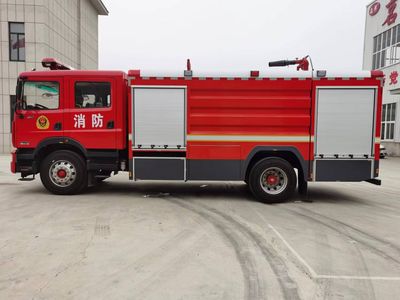 Yanze  MDZ5160GXFPM70DF Foam fire truck