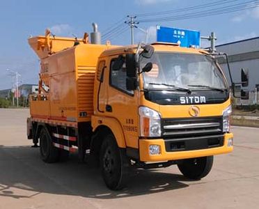 Pengxiang Xingtong PXT5120THBVehicle mounted concrete pump truck