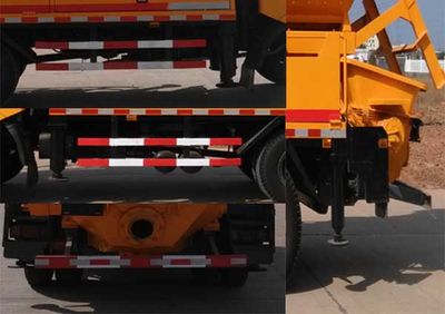 Pengxiang Xingtong  PXT5120THB Vehicle mounted concrete pump truck