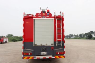 Runtai  RT5320GXFPM160H6 Foam fire truck