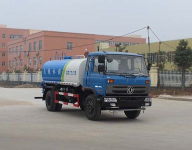 Runzhixing  SCS5160GPSE4 watering lorry 