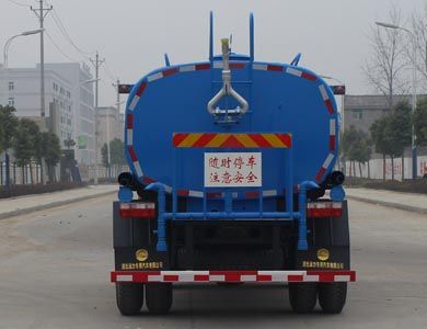 Runzhixing  SCS5160GPSE4 watering lorry 