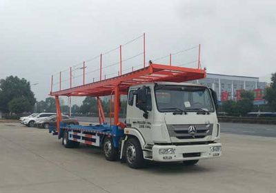 Hua Wei Chi Le  SGZ5220TCLZZ5J5 Vehicle transport vehicle