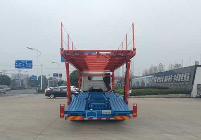 Hua Wei Chi Le  SGZ5220TCLZZ5J5 Vehicle transport vehicle