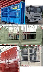 Yuejin  SH2042CCYZFDCWZ1 Off road gantry transport vehicle