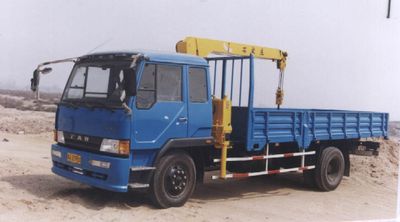 Shimei  SMJ5091JSQ32JP Vehicle mounted lifting and transportation vehicle