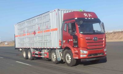 Fengba  STD5320XRYCA6 Flammable liquid box transport vehicle