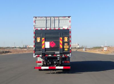 Fengba  STD5320XRYCA6 Flammable liquid box transport vehicle