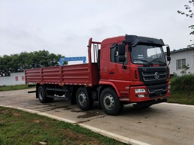 Shaanxi Automobile SX1255GP51 Truck