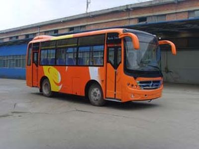 Wanda  WD6760CN City buses