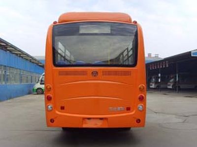 Wanda  WD6760CN City buses