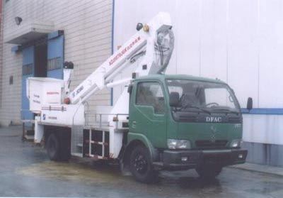 XCMG  XZJ5070JGK High altitude work vehicle