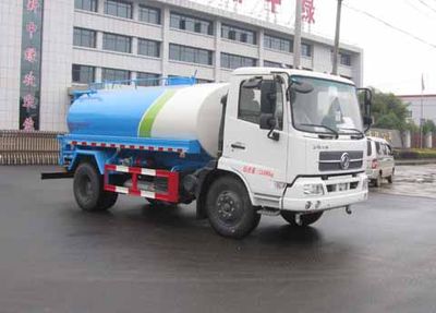 Zhongjie Automobile XZL5122GSS5 Sprinkler truck