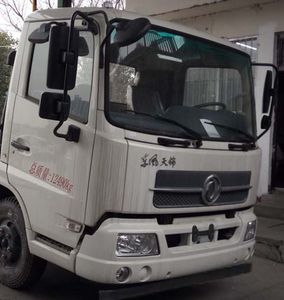 Zhongjie Automobile XZL5122GSS5 Sprinkler truck