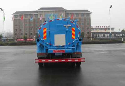 Zhongjie Automobile XZL5122GSS5 Sprinkler truck