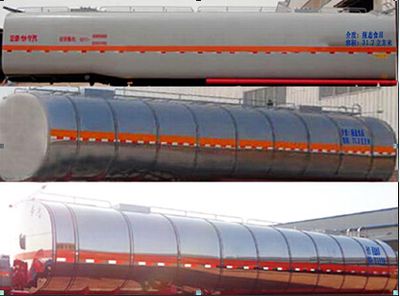 Linzhou  YDZ9400GYS Liquid food transportation semi-trailer