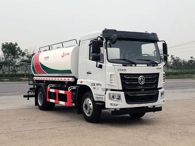 Hengba  YYD5160GPSD6 watering lorry 