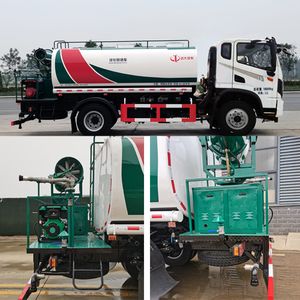 Hengba  YYD5160GPSD6 watering lorry 